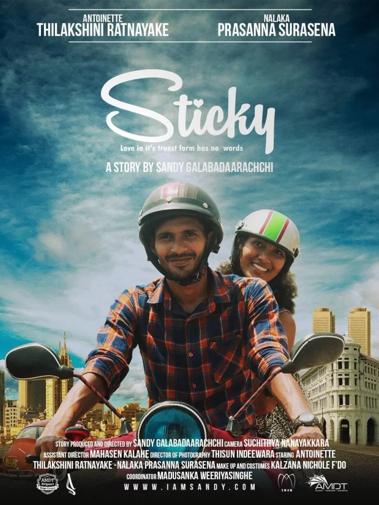 Sticky